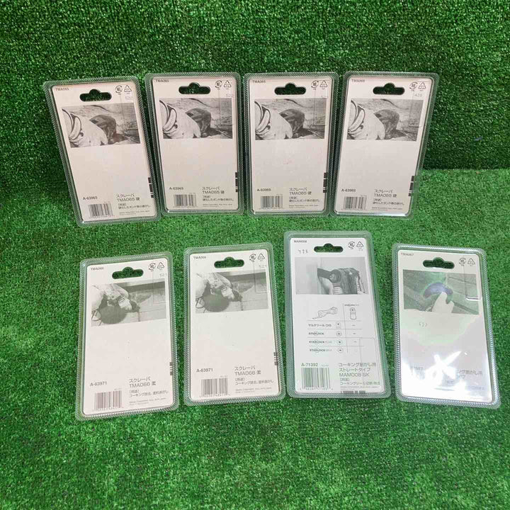 makita/マキタ マルチツール 替刃 30点まとめ売り！STARLOCK全機種対応【川越店】