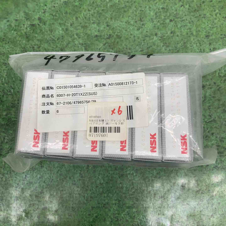 【未使用品】ステンレスベアリング 両シールド形 NSK(日本精工) 6007-H-20T1XZZ　6個セット【町田店】