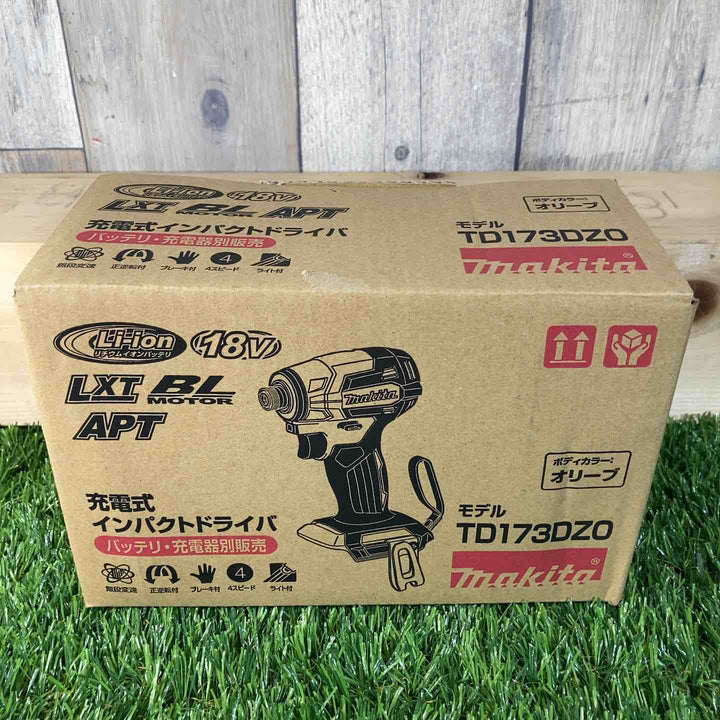 ★マキタ(makita)18V コードレスインパクトドライバー TD173DZO 本体のみ【戸田店】