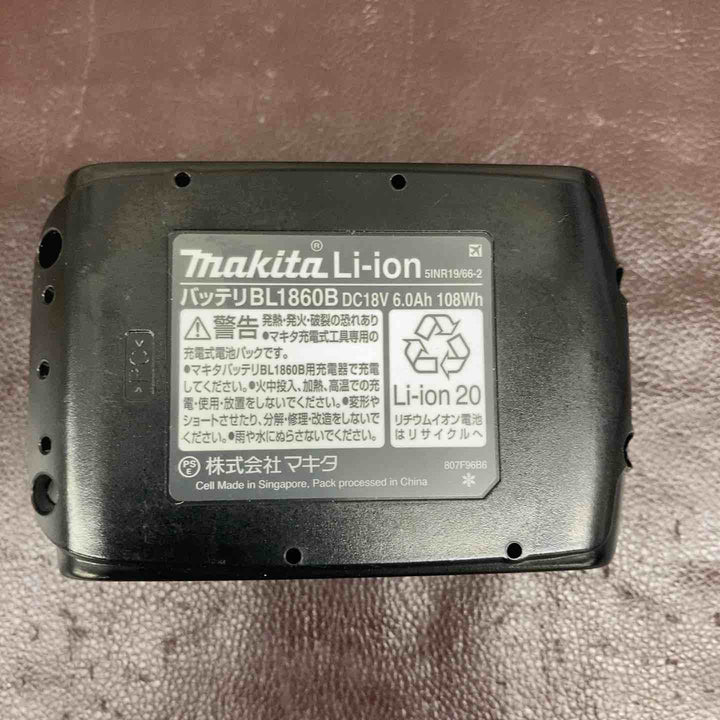 【中古品】 マキタ(makita) コードレスインパクトドライバー TD173DZFY 【東大和店】