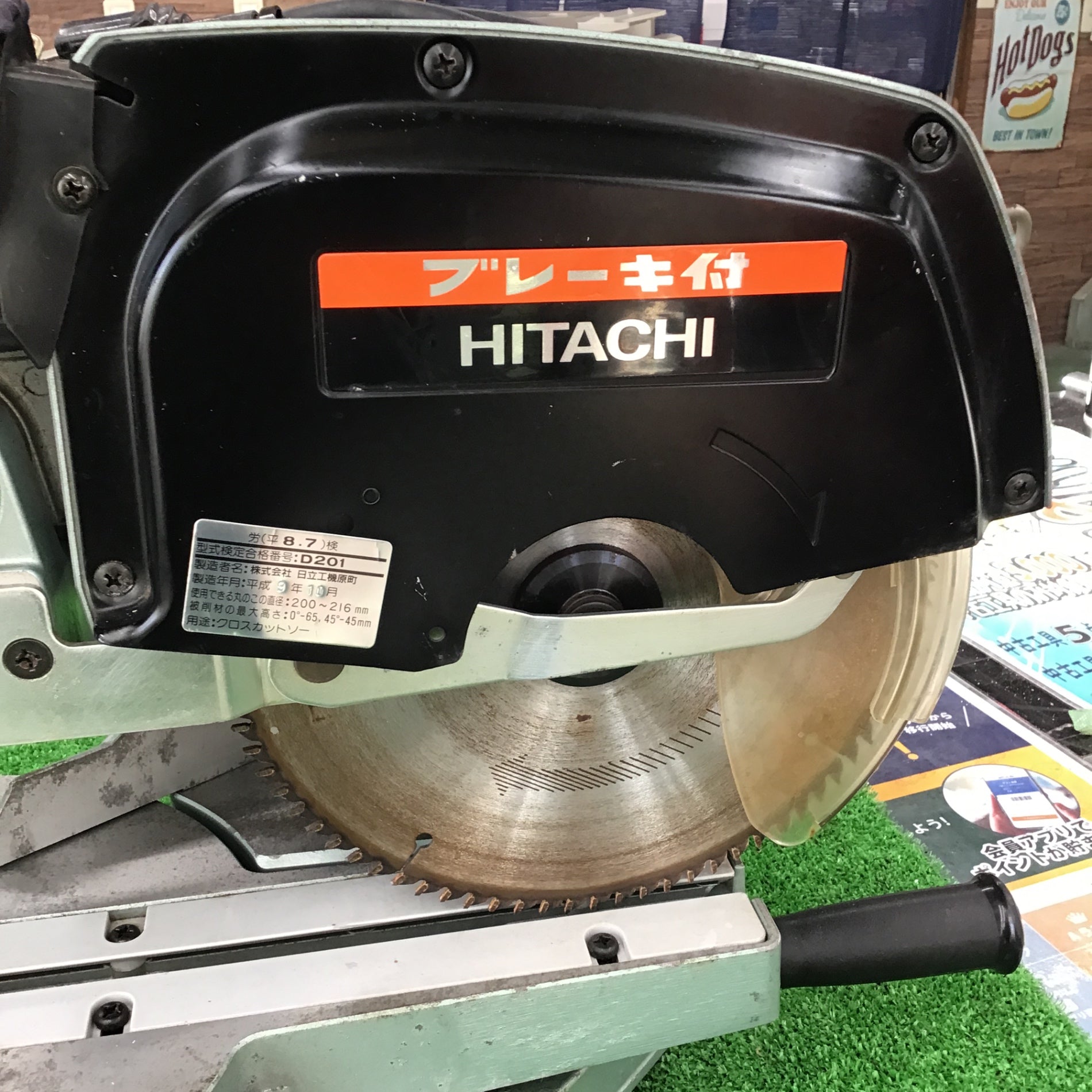 【中古】 日立 216mm卓上スライド丸のこ C8FB2 【桶川店】