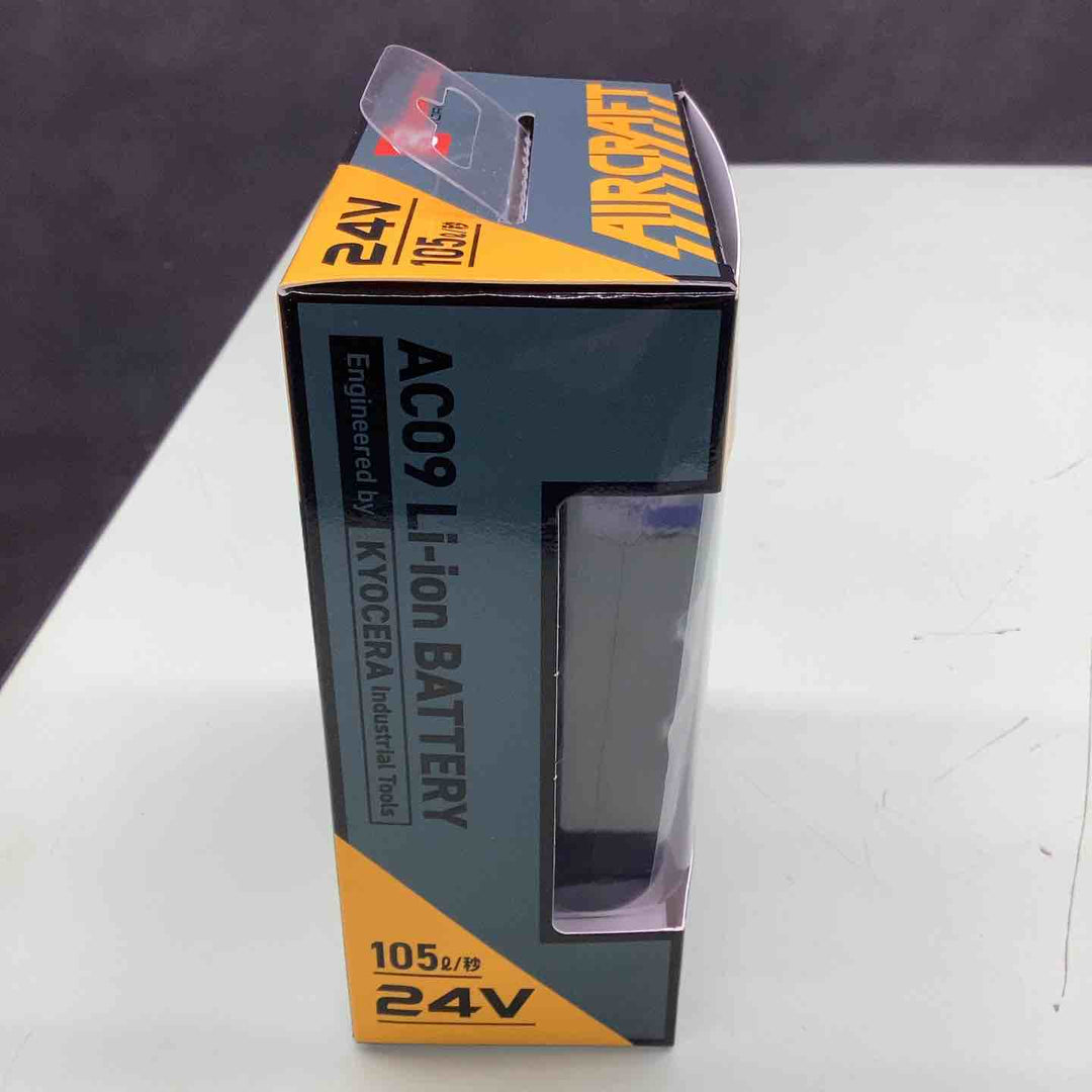 □バートル(BURTLE) 空調服用リチウムイオンバッテリー AC09【越谷店】