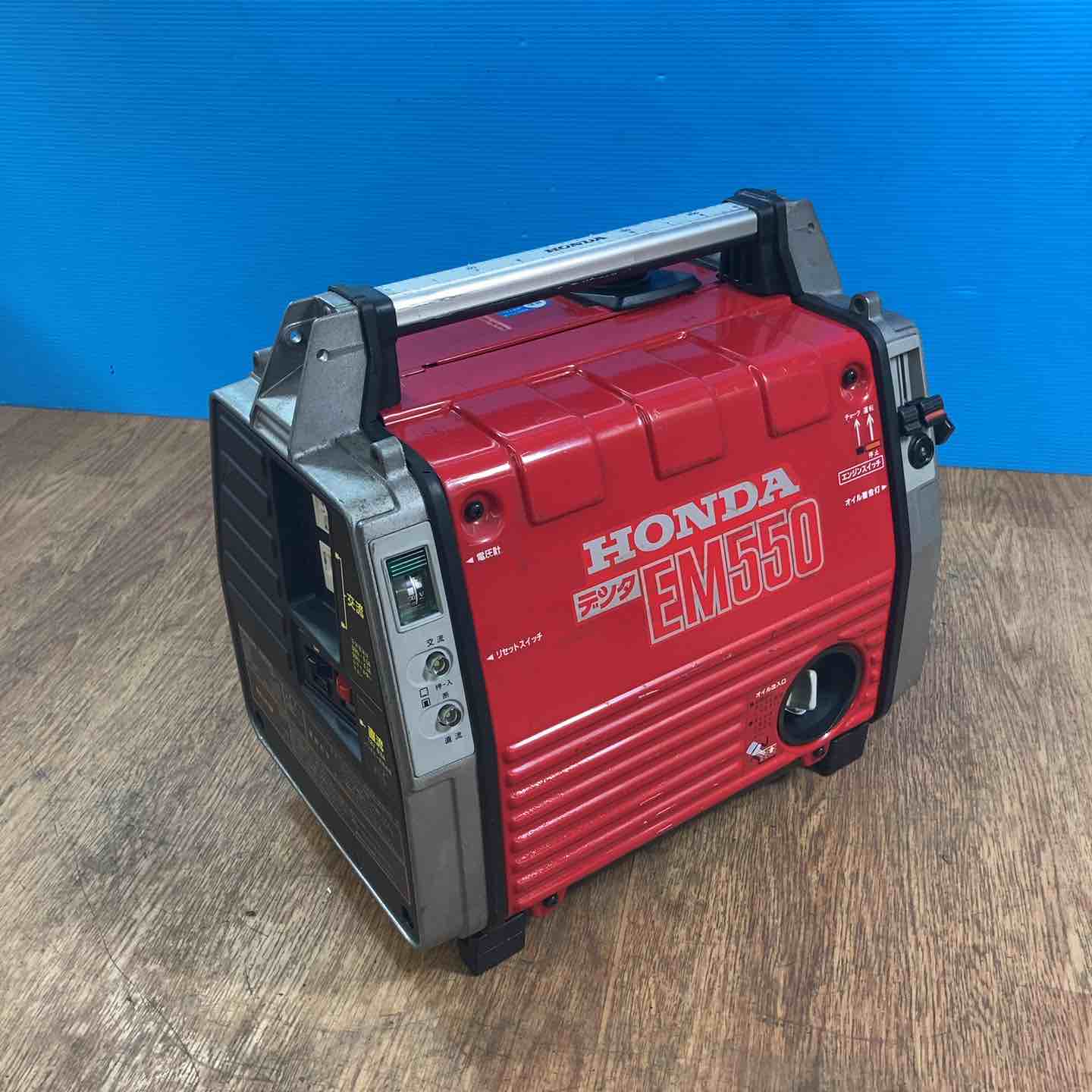ホンダ HONDA ガソリン発電機 EM550【岩槻店】 – アクトツール