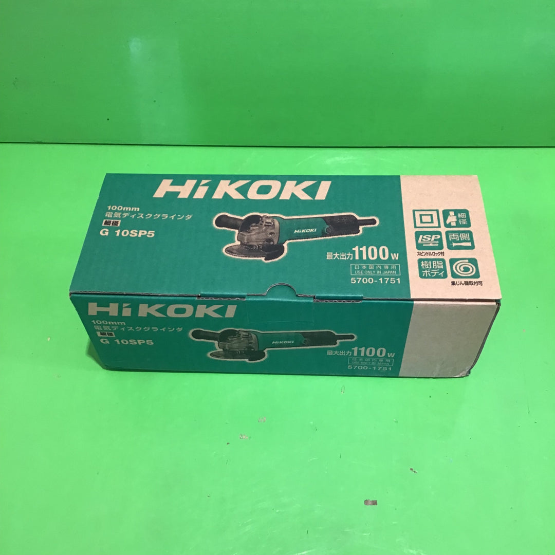 〇ハイコーキ(HIKOKI ※旧:日立工機) 100mm ディスクグラインダー スナップスイッチタイプ G10SP5【町田店】