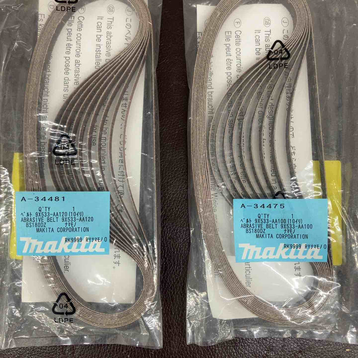 【未使用(店頭展示品)】 マキタ(makita) マキタ サンデイングベルト A-34475×5 A-34481×5 【東大和店】