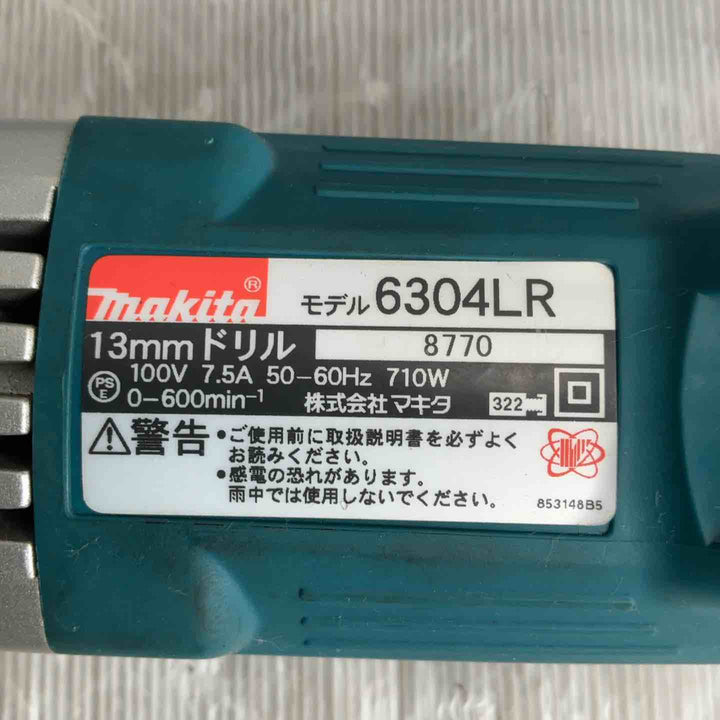 ☆マキタ(makita) 低速用ドリル 6304LR【草加店】