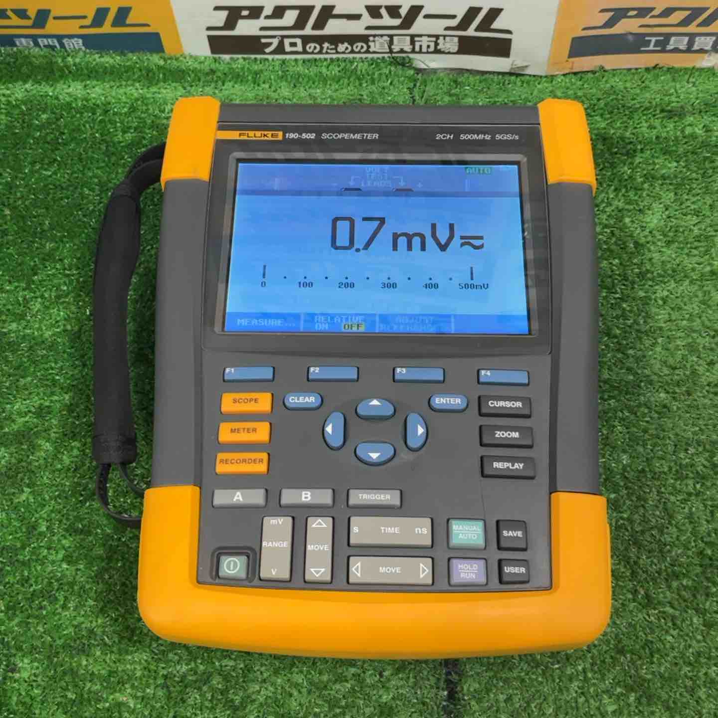 FLUKE フルーク 携帯型オシロスコープ ScopeMeter 190-502 ケースなし【草加店】 FLUKE フルーク 携帯型オシロスコープ ScopeMeter 190-502 ケースなし