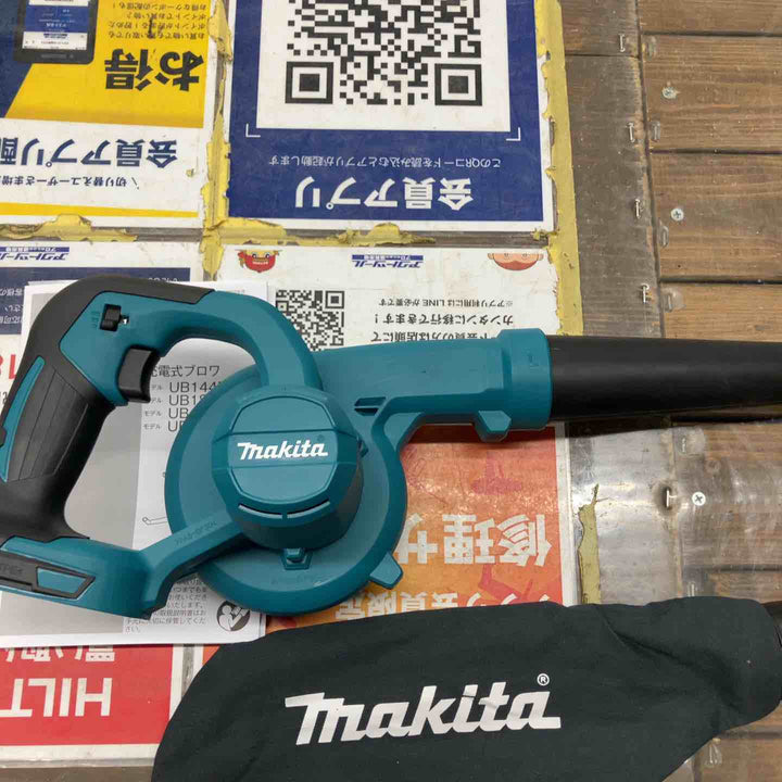 ★マキタ(makita) コードレスブロワ UB185DZ【戸田店】