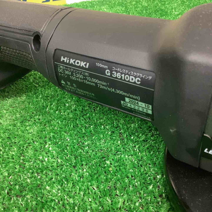 ◇HiKOKI(ハイコーキ) 36V 充電式 ディスクグラインダ G3610DC SL36A18BX×1個【越谷店】