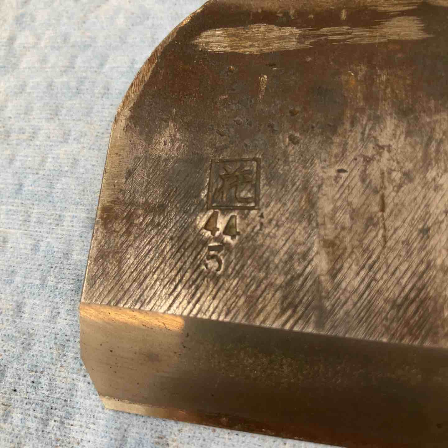 工具 大工道具 カンナ 月龍 工具 大工道具 カンナ 呑龍 70mm 二枚刃 かんな - 中古工具・電動工具