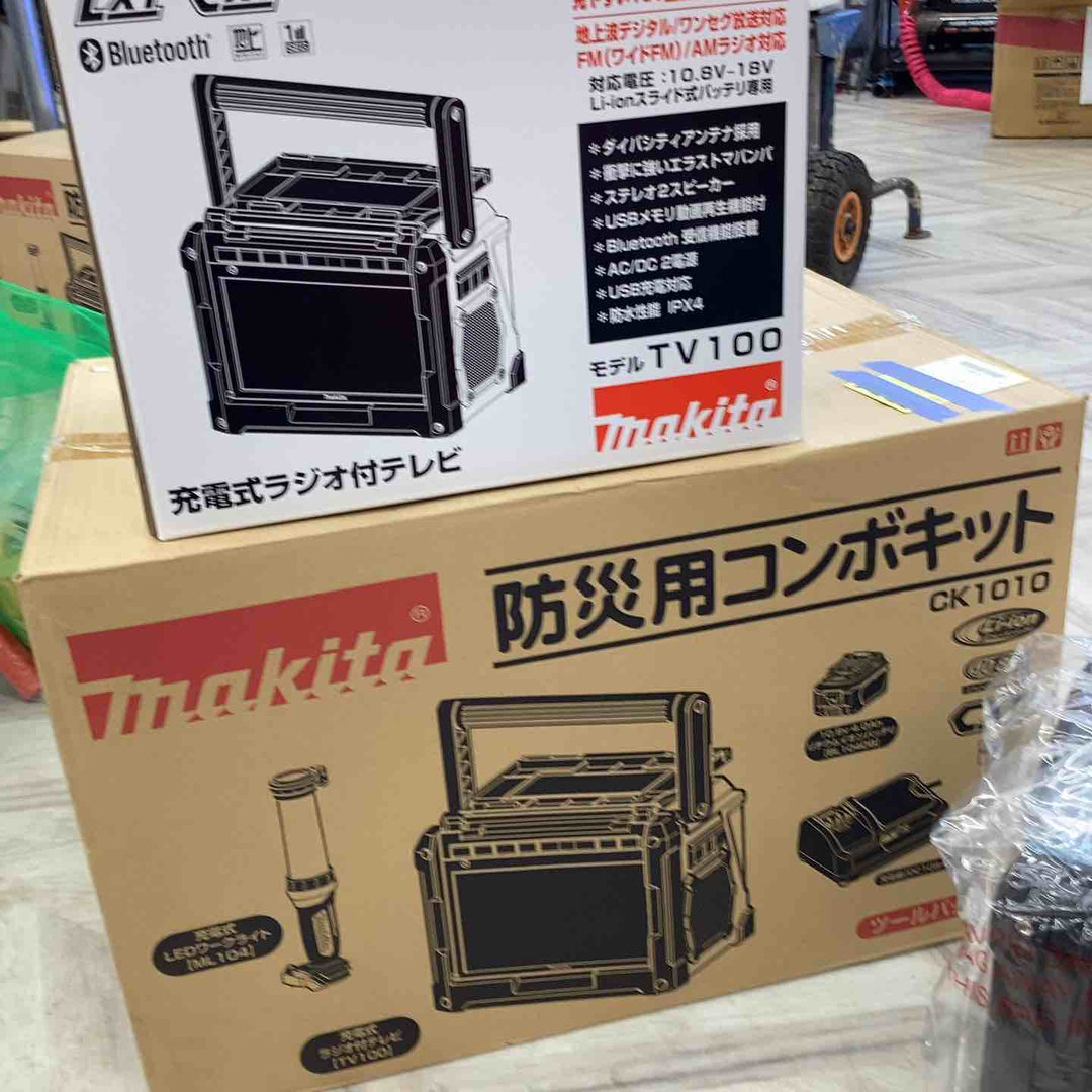 ◇マキタ(makita) 防災用コンボキット CK1010【越谷店】