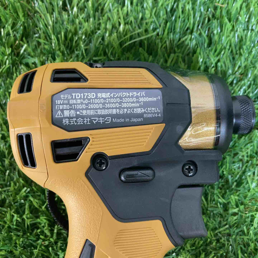 ◇マキタ(makita) コードレスインパクトドライバー TD173DZPY LTX20周年限定色 プレミアムイエロー本体+ケース【戸田店】