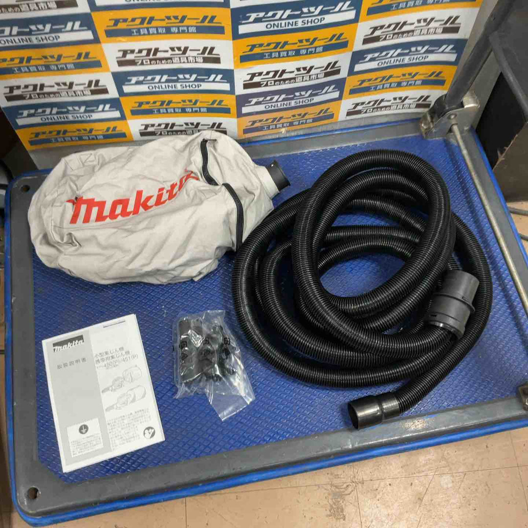 ★マキタ(makita) 小型集じん機 乾式 450(P)【草加店】
