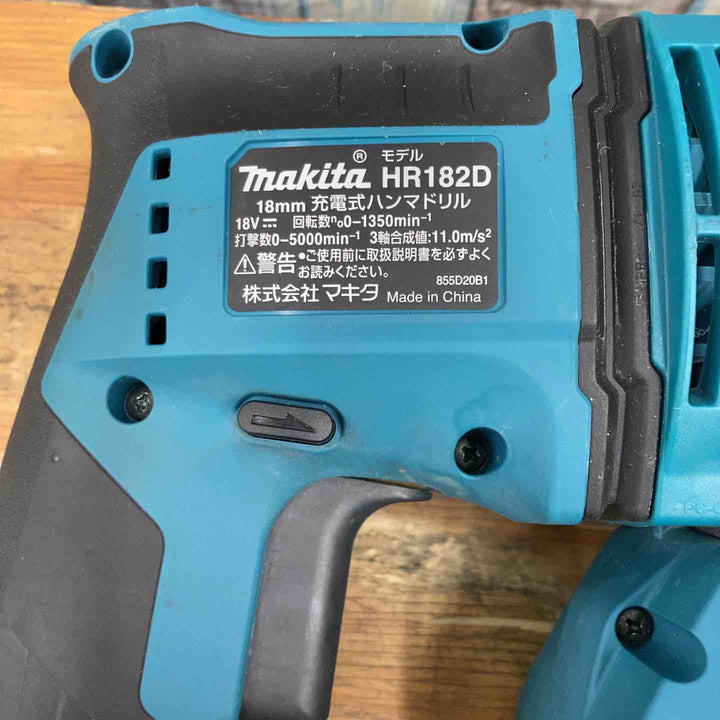★マキタ(makita) コードレスハンマドリル HR182DRGXV【柏店】
