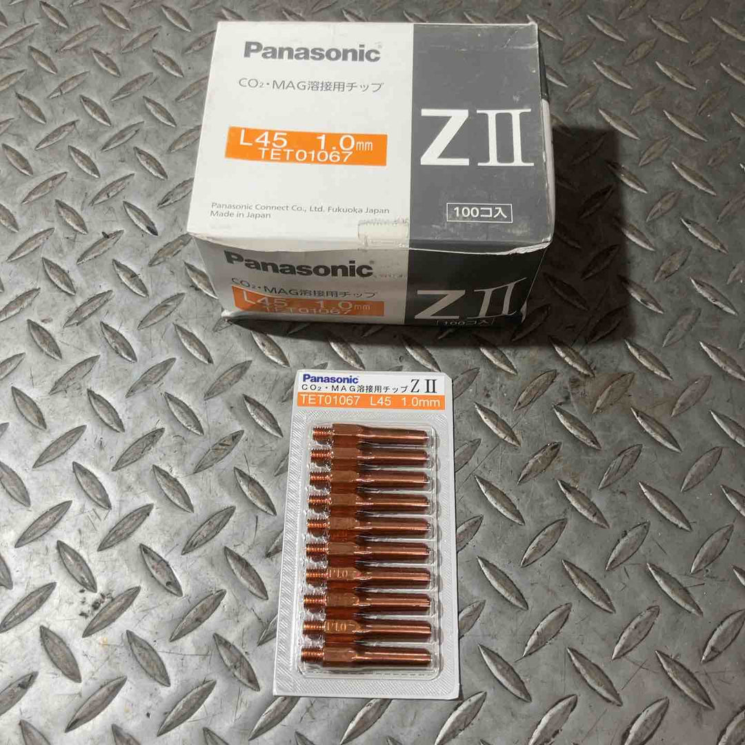 Panasonic パナソニック CO2・MAG溶接用チップ L45 1.0mm TET01067 ZⅡ 100個入り　【草加店】