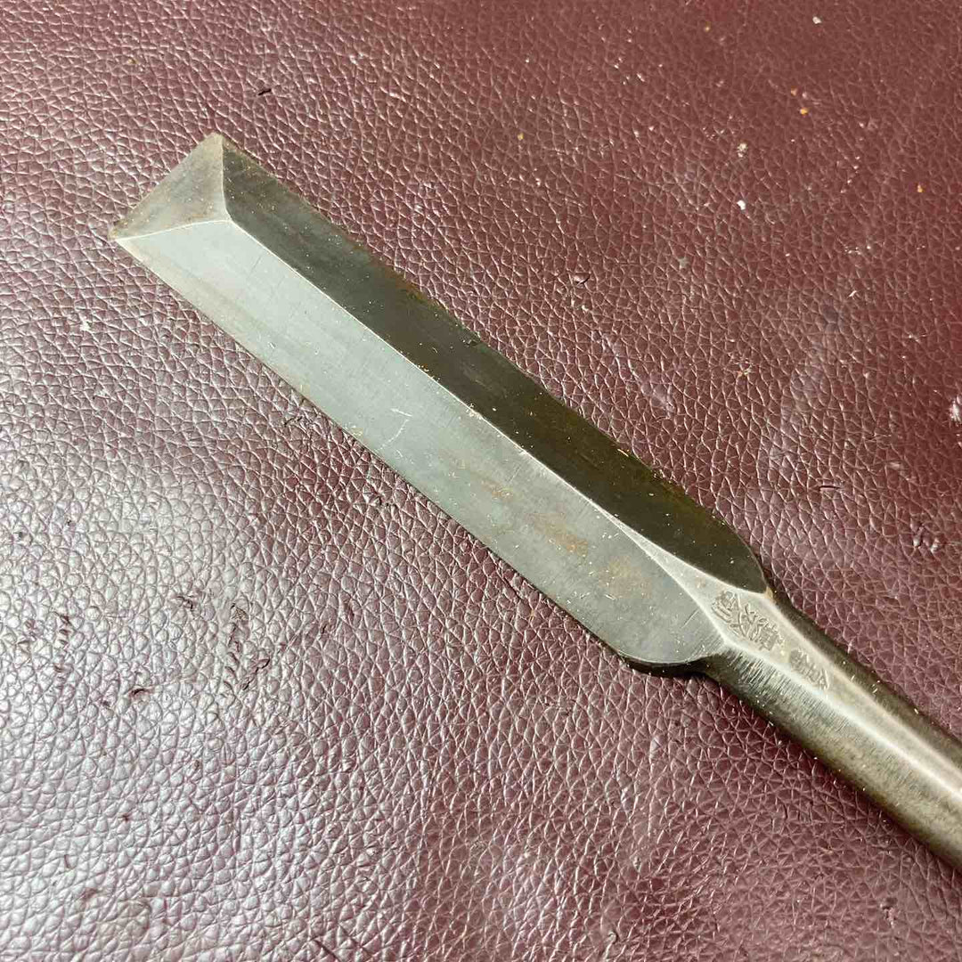 【中古品】突き鑿(のみ) 無双剣【東大和店】