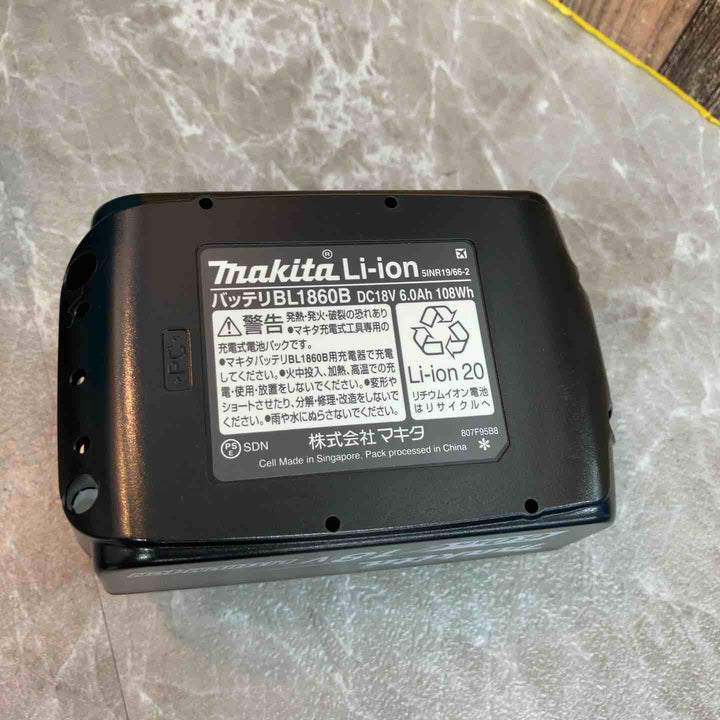 ★マキタ(makita) コードレスフィニッシュネイラ FN350DRG【八潮店】
