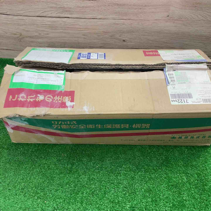 【15個セット】興研(KOKEN) 防じん機能付き吸収缶 BRDG-82型 (390755) (有機ガス・粉じん用) 防毒マスク用【町田店】