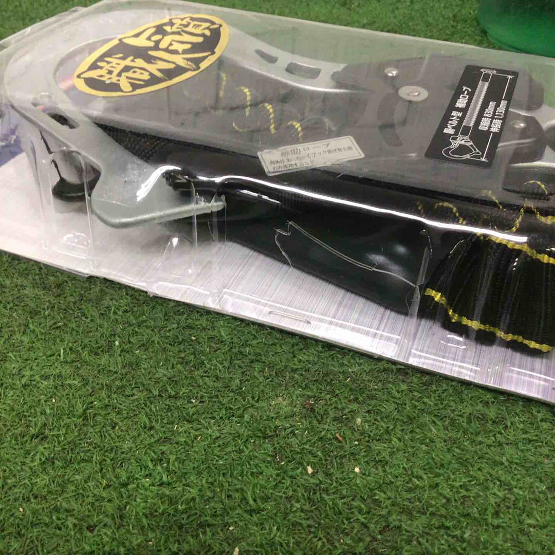 お得な２つセット♪TOYO トーヨー 補助ロープ 伸縮式 GT-14【町田店】