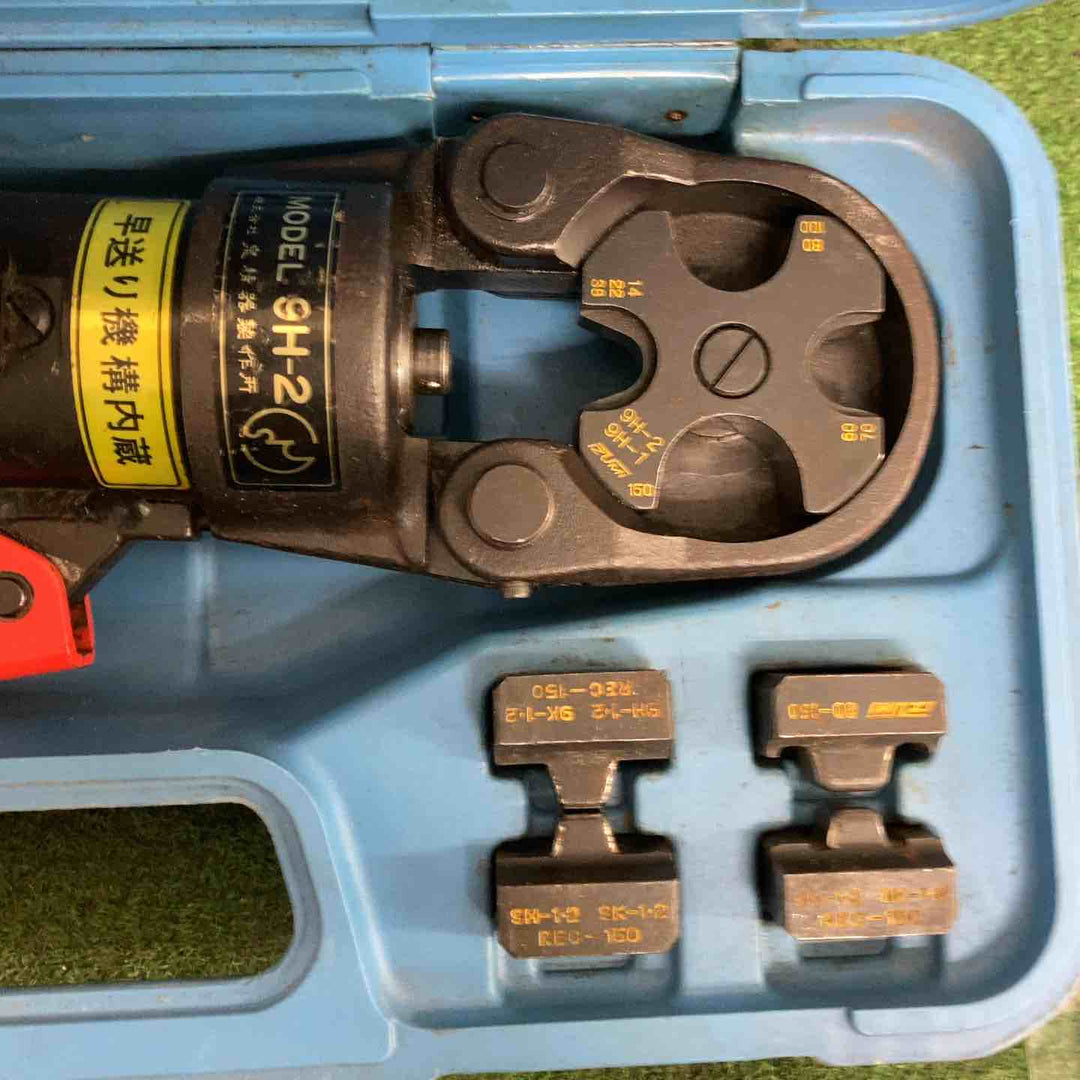 ☆泉精器(IZUMI) 手動油圧式圧着工具 9H-2【町田店】