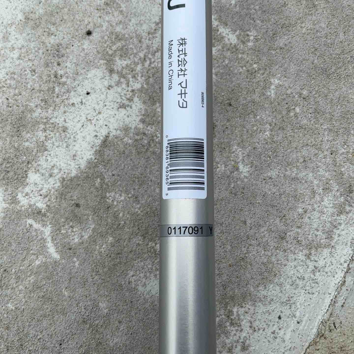 【未使用品/店頭受取り限定】 マキタ(makita) エンジン刈払機 2ストロークエンジンタイプ Uハンドル 排気量21mL MEM2100U 【藤沢店】