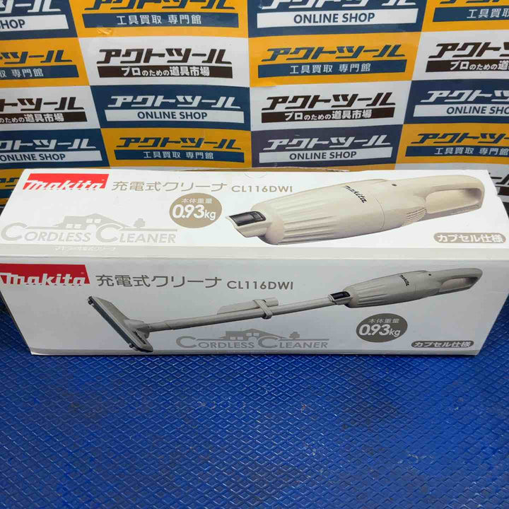 ★マキタ(makita) コードレスクリーナー CL116DWI【草加店】