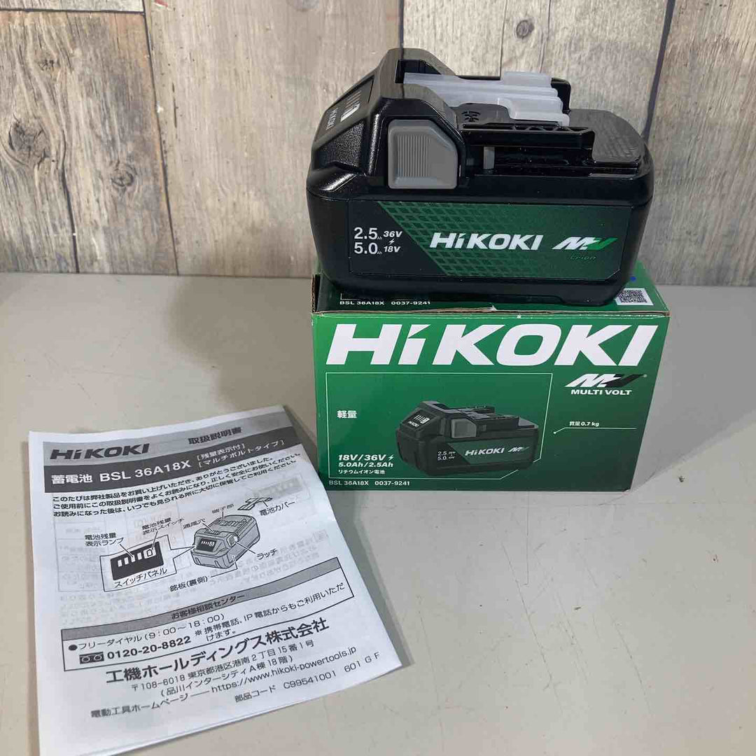 ★ハイコーキ(HIKOKI ※旧:日立工機) リチウムイオンバッテリー 36V/2.5Ah BSL36A18X 化粧箱破れ有【戸田店】