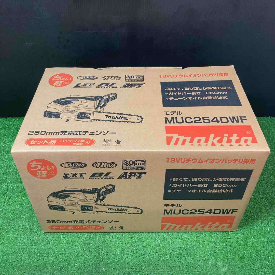 ☆マキタ(makita) 18V コードレスチェーンソー MUC254DZ 本体のみ【岩槻店】