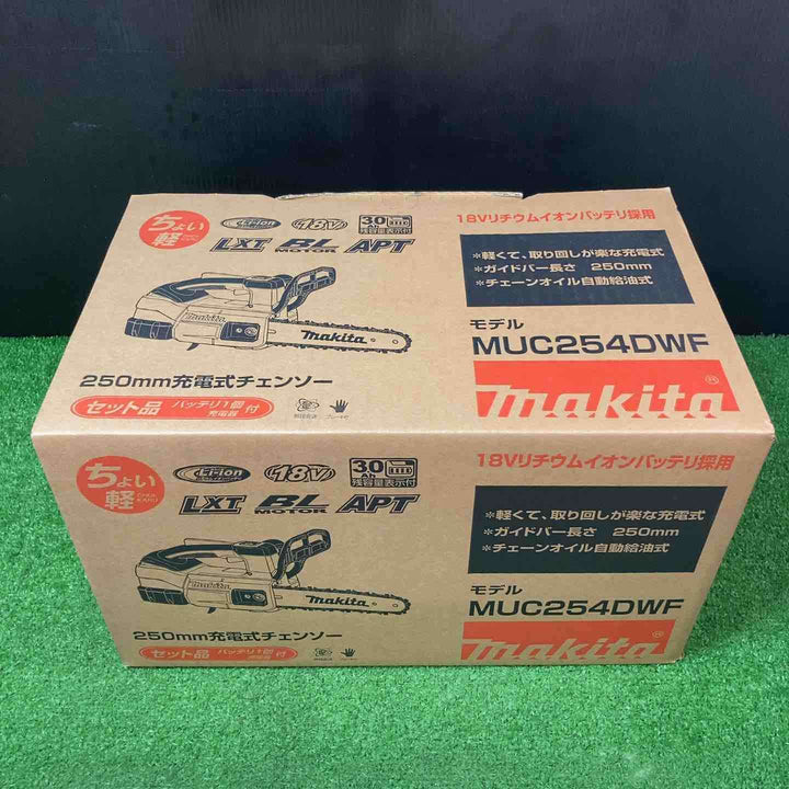 ☆マキタ(makita) 18V コードレスチェーンソー MUC254DZ 本体のみ【岩槻店】
