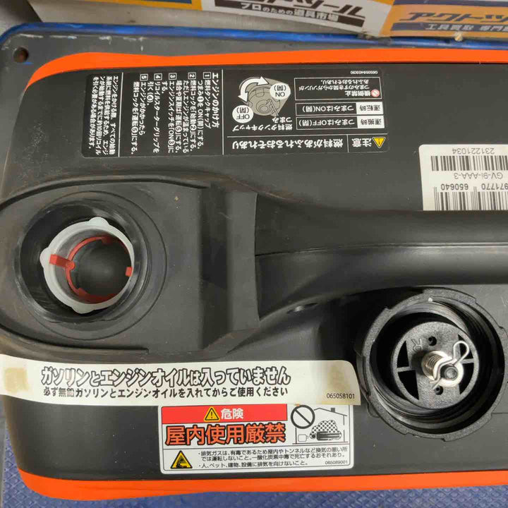 ☆工進 インバーター発電機 GV-9i【柏店】