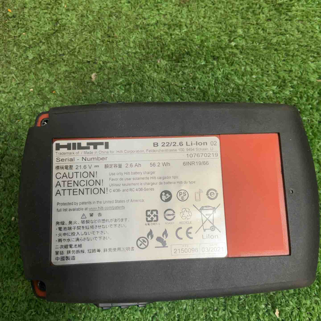 ★ヒルティ(Hilti) リチウムイオンバッテリー B22 2.6 22V/2.6Ah【草加店】