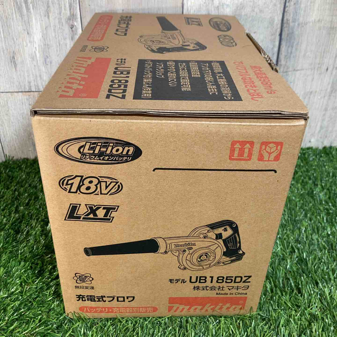 ★マキタ(makita)18V コードレスブロワ UB185DZ 本体のみ【戸田店】