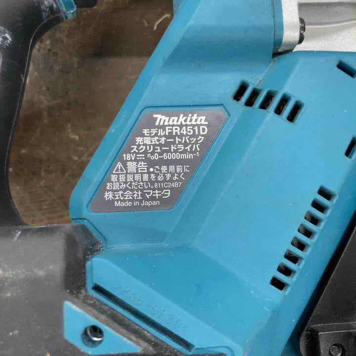 ★マキタ(makita) コードレスオートパックスクリュードライバー FR451DZ【戸田店】