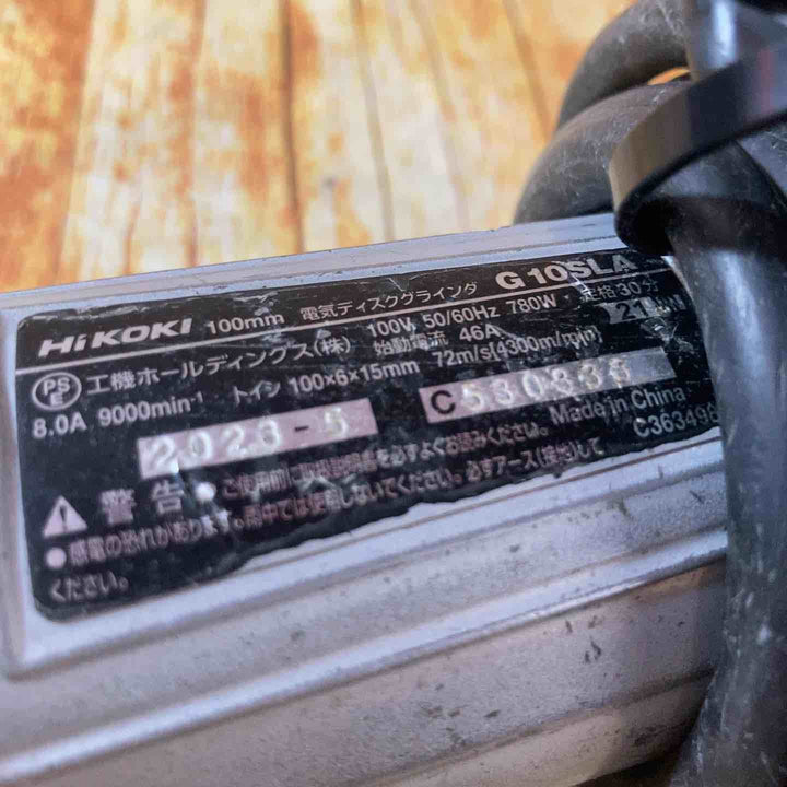 HiKOKI(ハイコーキ) AC100V 100mm ディスクグラインダー アルミボディ 低速高トルク型 スナップスイッチタイプ 3P可倒式プラグ付き G10SLA(E)【川崎店】