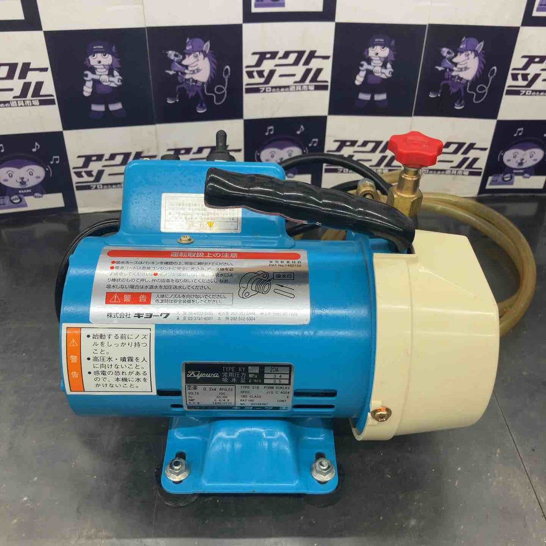 【中古品】キョーワ(KYOWA) 水圧テストポンプ KY-20A【所沢店】