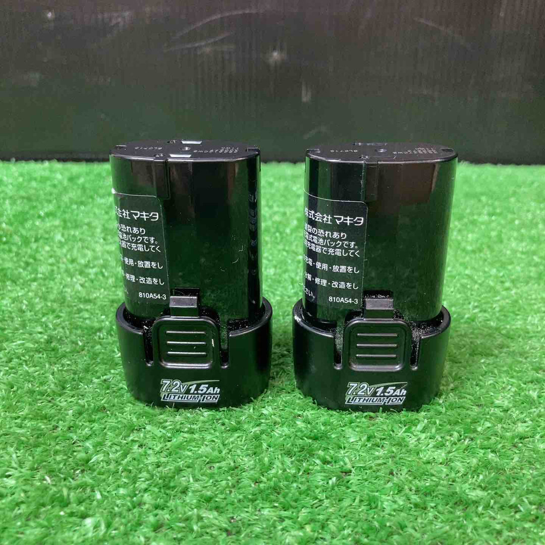 【美品】★マキタ(makita) コードレスペンインパクトドライバー TD022DSHXB【岩槻店】