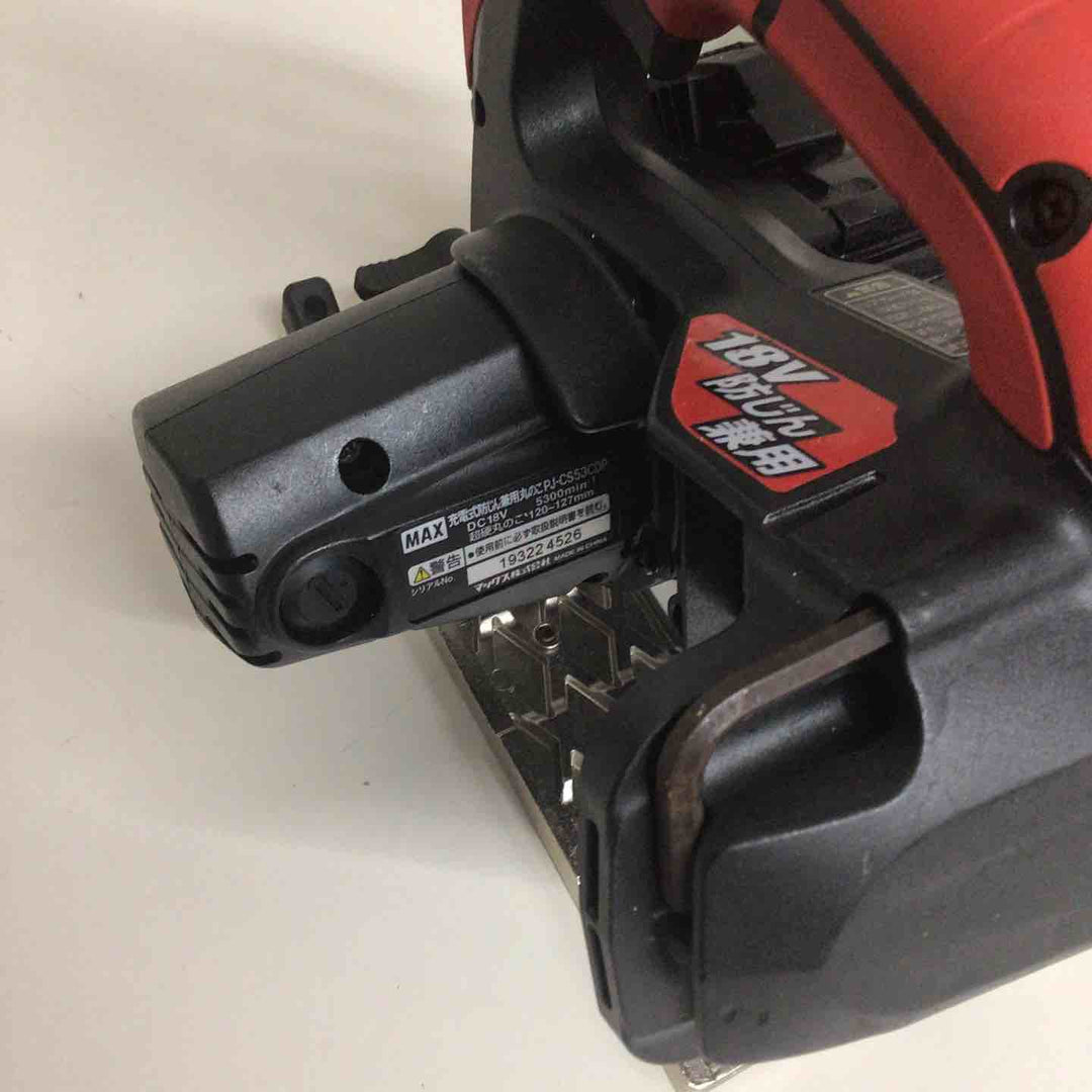 ☆マックス (MAX) コードレス防塵丸のこ PJ-CS53CDP【戸田店】