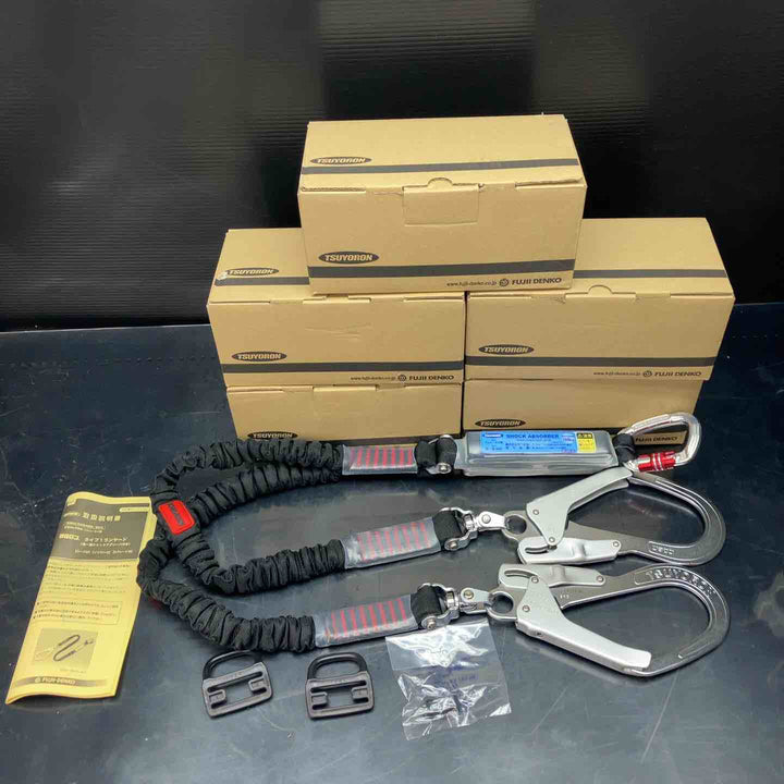 ツヨロン(TSUYORON) フルハーネス用 ツインランヤード THL-2-NV93SV-21KS-BK-2R23-BX 新規格 墜落制止用器具 5個セット【川越店】