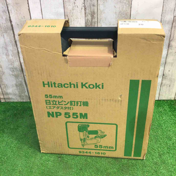 ★ハイコーキ(HIKOKI ※旧:日立工機) 常圧ピンネイラ NP55M【町田店】