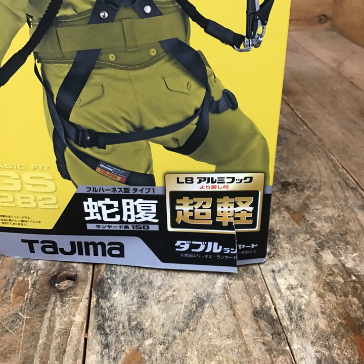 □タジマ(Tajima) ハーネスGS＋蛇腹ダブルランヤードL8セット 黒 Lサイズ A1GSLJR-WL8BK【所沢店】