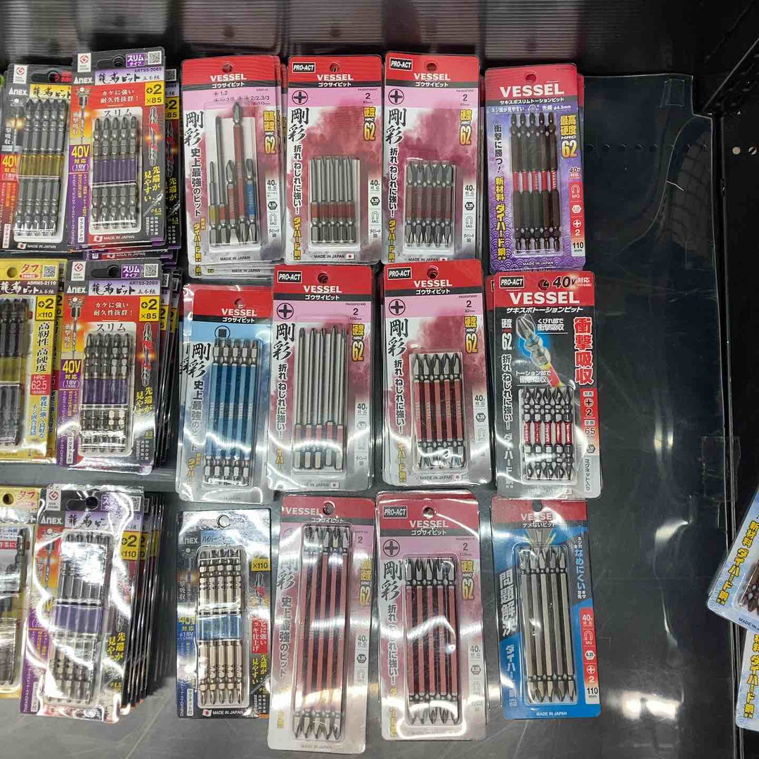 ▼ビット5本入り×100個まとめ売り！ANEX アネックス 龍靭 VESSEL ベッセル サキスボ等♪ +インパクト用【川越店】