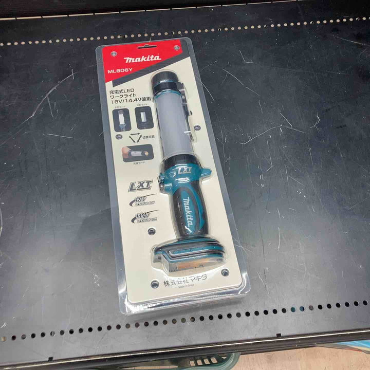【未使用品(店頭展示品)】マキタ(makita) コードレスワークライト ML806Y【川越店】