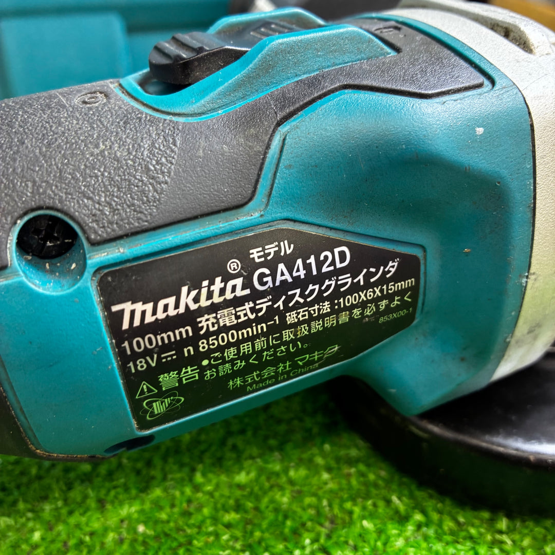 ★マキタ(makita) 100mmコードレスディスクグラインダ GA418DRG【越谷店】