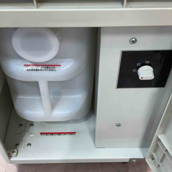 【店頭受取り限定】◇山善 排熱ダクト付スポットエアコン(単相100V) YS-422D【草加店】