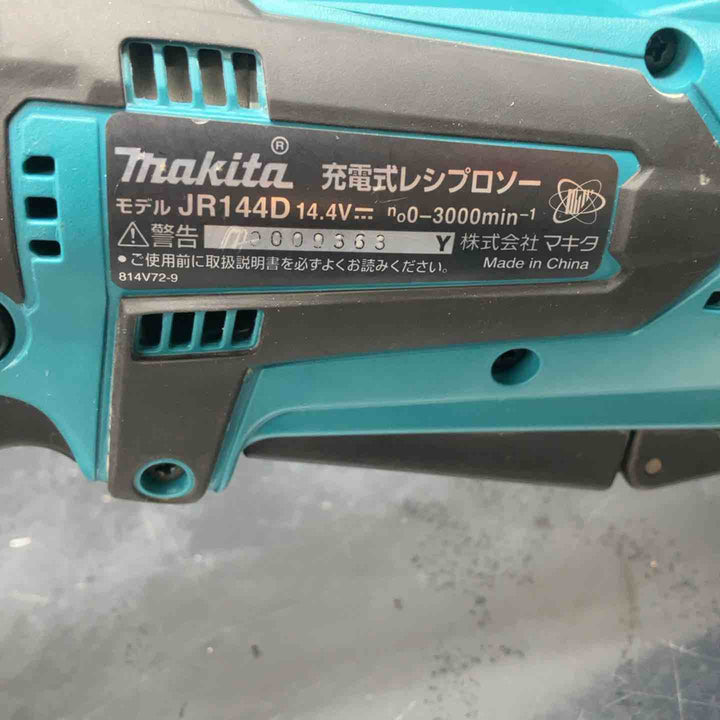 ★マキタ(makita) コードレスレシプロソー JR144DZ【川越店】