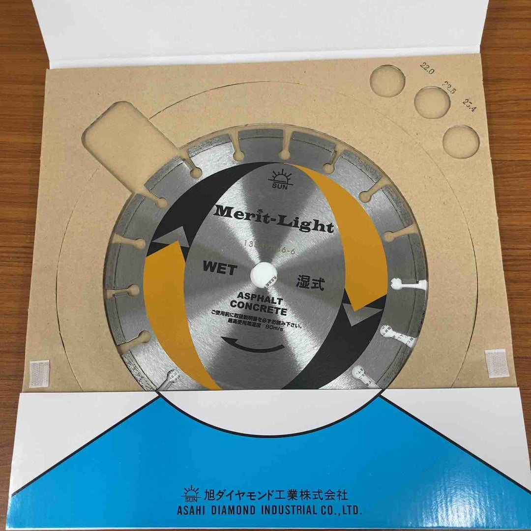 【未使用品】ダイヤモンドソーブレイド 旭ダイヤモンド工業 10 Merit-Light　2枚セット【八潮店】