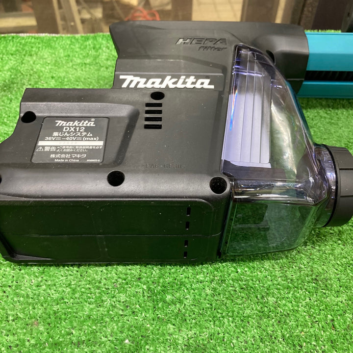 【未使用】マキタ(makita) 集じんシステムDX12 A-70029【草加店】