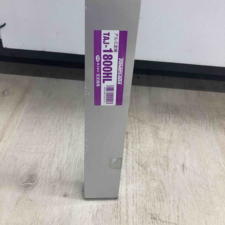 【店頭受取り限定】友定建機 アルミ定規 1800ミリ 握り穴・レベラー付 TAJ-1800HL【川越店】