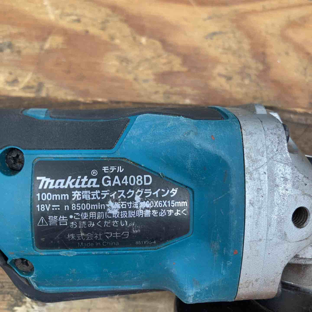 ★マキタ(makita) 100mmコードレスディスクグラインダ GA408DZ【柏店】
