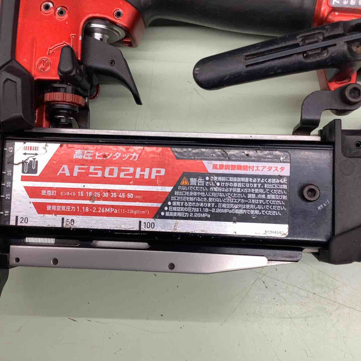 ★マキタ(makita) 高圧ピンネイラ AF502HP【越谷店】